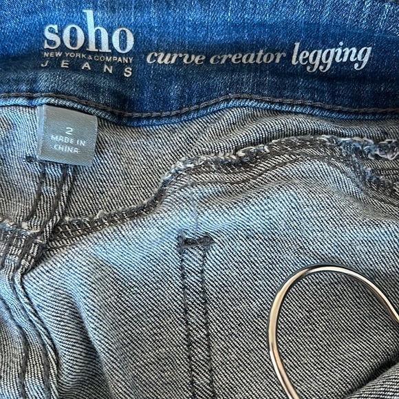 New York & Company Soho Curve Creator Legging - Picture 4 of 6